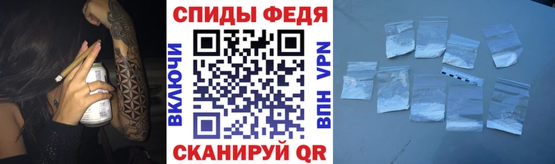 АМФЕТАМИН 98% Саки