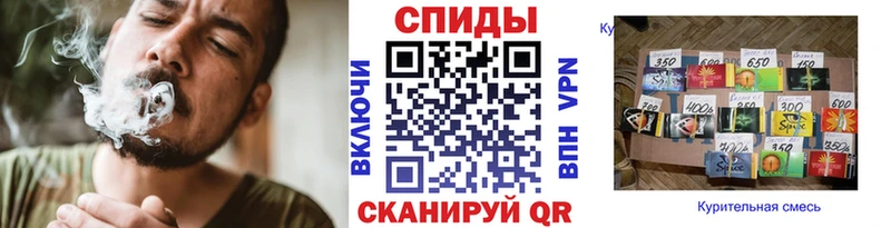 Бутират бутандиол  Саки 
