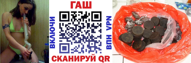 хочу Саки ГАШ индика сатива