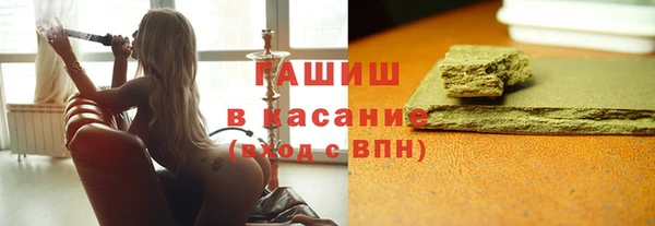 эйфоретик Михайловск