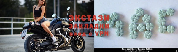 COCAINE Михайлов