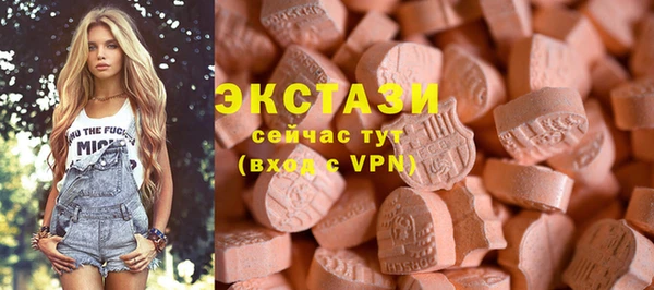 ешки Аркадак