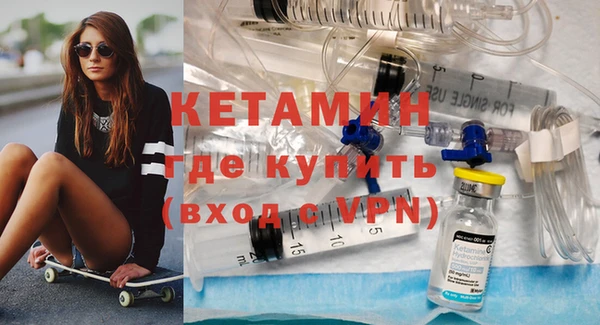 ешки Аркадак