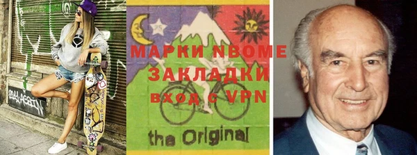 ешки Аркадак