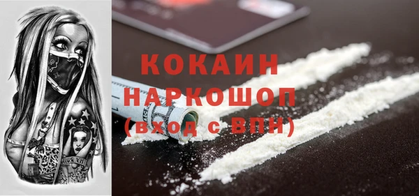 ешки Аркадак