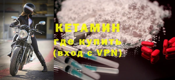 ешки Аркадак