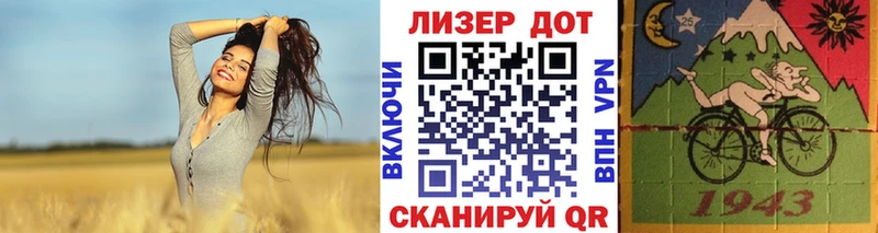 наркота  Саки  Марки N-bome 1500мкг 